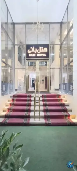 عکس هتل بانی، جردن، تهران 4