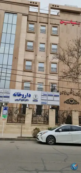 ساختمان پزشکان بنیامین، کوهسنگی، مشهد