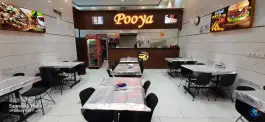فست فود پویا، محله گاز، مشهد