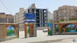 دبستان دخترانه و پسرانه جعفرزاده، صادقیه، مشهد