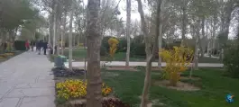 عکس بوستان سعدی، محله صائب، اصفهان 3