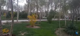 عکس بوستان سعدی، محله صائب، اصفهان 5