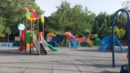 عکس بوستان سعدی، محله صائب، اصفهان 8