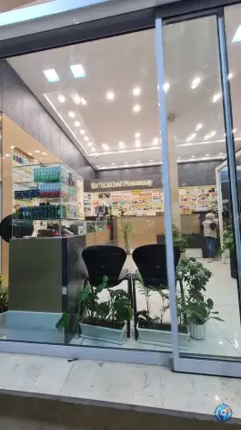 عکس داروخانه دکتر یوکابد کاظمی، احمدآباد، مشهد 4