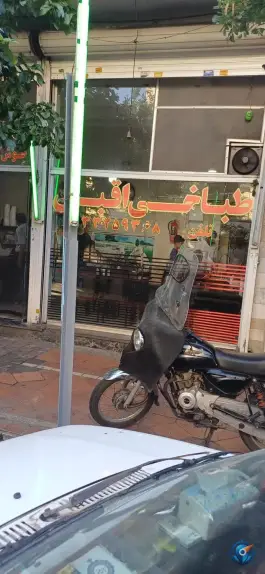 طباخی اقبال - محله شهید اسدی، تهران
