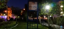 بوستان مهدی، ملک شهر، اصفهان