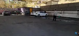 عکس کارواش کوهسار، میدان شهید مینوچهر، شیراز 2