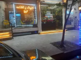 عکس هتل شهر، محله هفده شهریور، تبریز 7