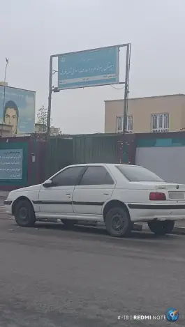 عکس دبیرستان علوم و معارف اسلامی شهید مطهری - دوره دوم، محله فرهنگیان، مشهد 2