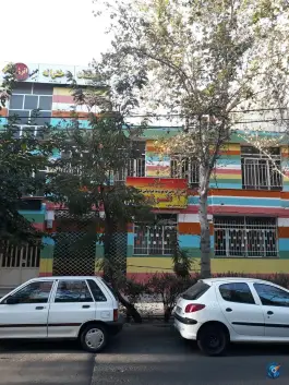عکس دبیرستان دخترانه غیر دولتی متوسطه انرژی، سازمان برنامه شمالی، تهران 3
