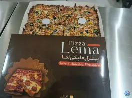 پیتزا و پیتزا بعلبک لما، موسوی قوچانی، مشهد