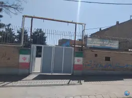دبیرستان امام محمد باقر، رسالت شمالی، مشهد