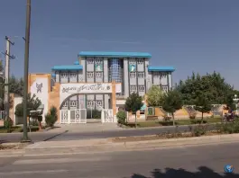 دانشگاه آزاد اسلامی واحد هیدج، هیدج، ابهر