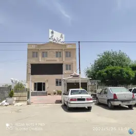 عکس موسسه آموزش عالی اترک قوچان 2
