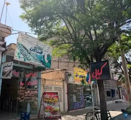 عکس کبابی و جگرکی گوسفندی صداقت فریمان، خیابان امام رضا غربی، فریمان 2