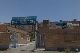 مرکز آموزش فنی و حرفه ای شماره 2 بیرجند، محله سایت اداری، بیرجند