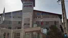 عکس موسسه آموزش عالی بصیر آبیک 2