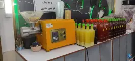 عطاری فرقان، محله ی باجک ۲، قم