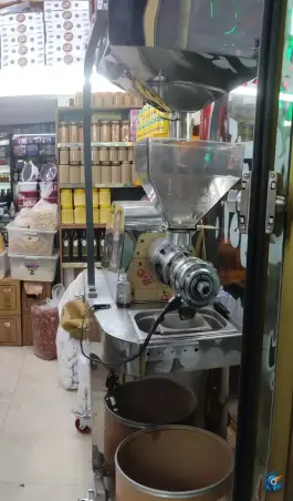 عکس عطاری فرقان، محله ی باجک ۲، قم 4
