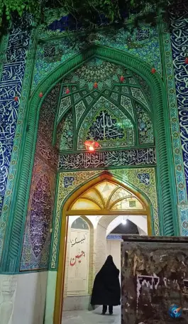 عکس مسجد امام جعفر صادق «ع» عطار نیشابوری اصفهان 2