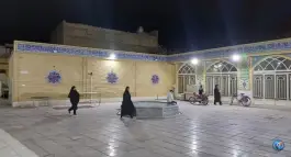 عکس مسجد امام جعفر صادق «ع» عطار نیشابوری اصفهان 6