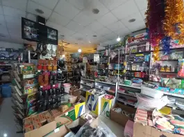 عکس فروشگاه جوادالائمه، فرهنگستان، قم 2