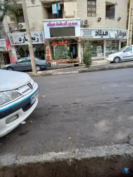 سوپر گوشت میثم، رجایی شهر، کرج
