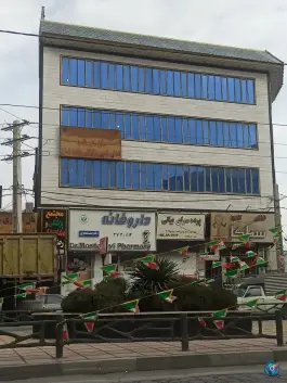 اداره امور مالیاتی ماهدشت کرج