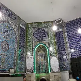 عکس مسجدالاحمد محله سودان اصفهان 2