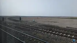 ایستگاه قمرود قم
