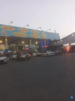 عکس جایگاه سوخت ضابطی، بلوار شهید جواد دل آذر، قم 4