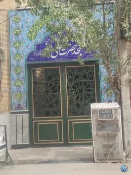 مسجد حضرت علی اصغر (ع) سعیدی قم
