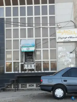 خودپرداز بانک تجارت «کاسه گران» قم