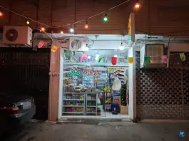 سوپرمارکت رضائی، محله لسانی، قم