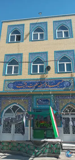 عکس مسجد و حسینیه حضرت رقیه «محله یخچال قاضی» قم 2
