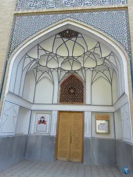 عکس مدرسه علمیه صدر بازار، محله بازار، اصفهان 2
