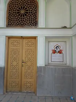 عکس مدرسه علمیه صدر بازار، محله بازار، اصفهان 9