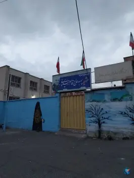 دبیرستان دخترانه حاج قاسم سلیمانی لوشان رودبار