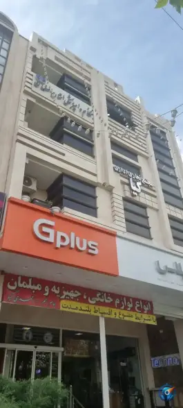 نظام دامپزشکی اصفهان، محله کنگاز، اصفهان