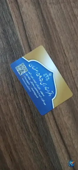عکس دفتر اسناد رسمی ۵۹۵ اصفهان، کنار گذر بزرگراه شهید کاظمی، اصفهان 4