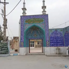 مسجد باچه، جاده براآن شمالی، اصفهان