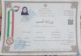 عکس های رستوران سنتی نیشتمان، میدان امام، اسلام آباد غرب