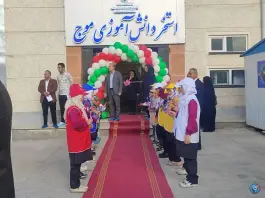عکس استخر دانش آموزی موج «محله کارمندان فاز ۱» زنجان 5