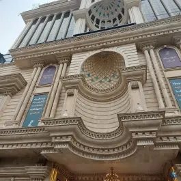 مرکز خرید مهراد مال عظیمیه کرج