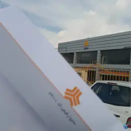 عکس نمایندگی سایپا رفیعی، بهارستان، اصفهان 2