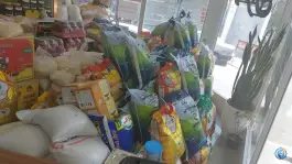 فروشگاه برنج و چای گیلانو احمدآباد اصفهان