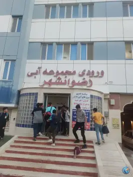 عکس موج های آبی باران، رضوانشهر، اشکذر 5