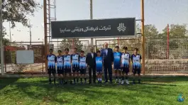 عکس باشگاه ورزشی سایپا - کیلومتر ۵ جاده مخصوص کرج، تهران 4