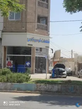 عکس فروشگاه قطعات خودرو زارعی، شیخ علی چوپان، شیراز 3