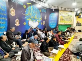 عکس مسجد حاج آقا حبیب آتشگاه اصفهان 7